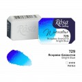 Rosa Gallery 2.5ml 729