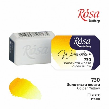 Rosa Gallery 2.5ml 730