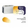 Rosa Gallery 2.5ml 721
