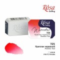 Rosa Gallery 2.5ml 725