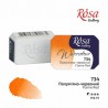 Rosa Gallery 2.5ml 734