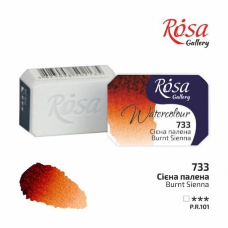 Rosa Gallery 2.5ml 733