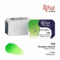 Rosa Gallery 2.5ml 739