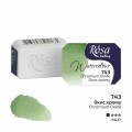 Rosa Gallery 2.5ml 743