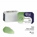 Rosa Gallery 2.5ml 743