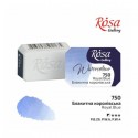 Rosa Gallery 2.5ml 750