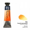 ROSA GALLERY farby akwarelowe w tubkach 10 ml