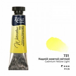 ROSA GALLERY farby akwarelowe w tubkach 10 ml