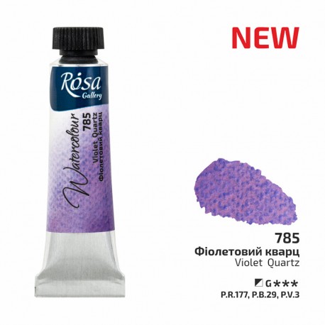 ROSA GALLERY farby akwarelowe w tubkach 10 ml