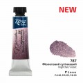 ROSA GALLERY farby akwarelowe w tubkach 10 ml