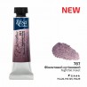 ROSA GALLERY farby akwarelowe w tubkach 10 ml