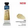 ROSA GALLERY farby akwarelowe w tubkach 10 ml